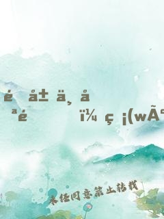 開局一只雞，無(wú)敵靠簽到